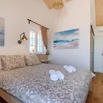 In Tatil Evi